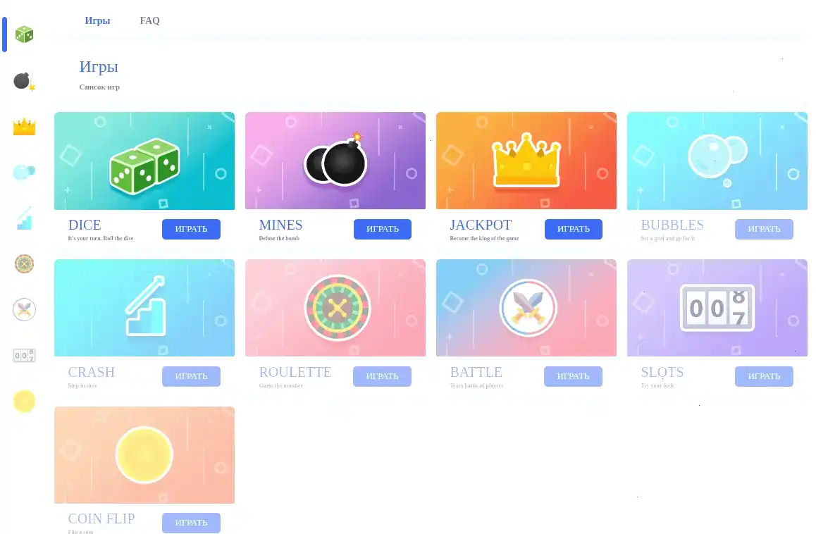 Legzo casino интерфейс игрового зала